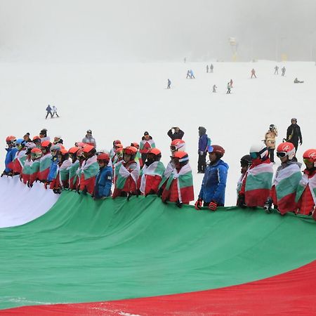 Pirin Place Bansko Eksteriør bilde